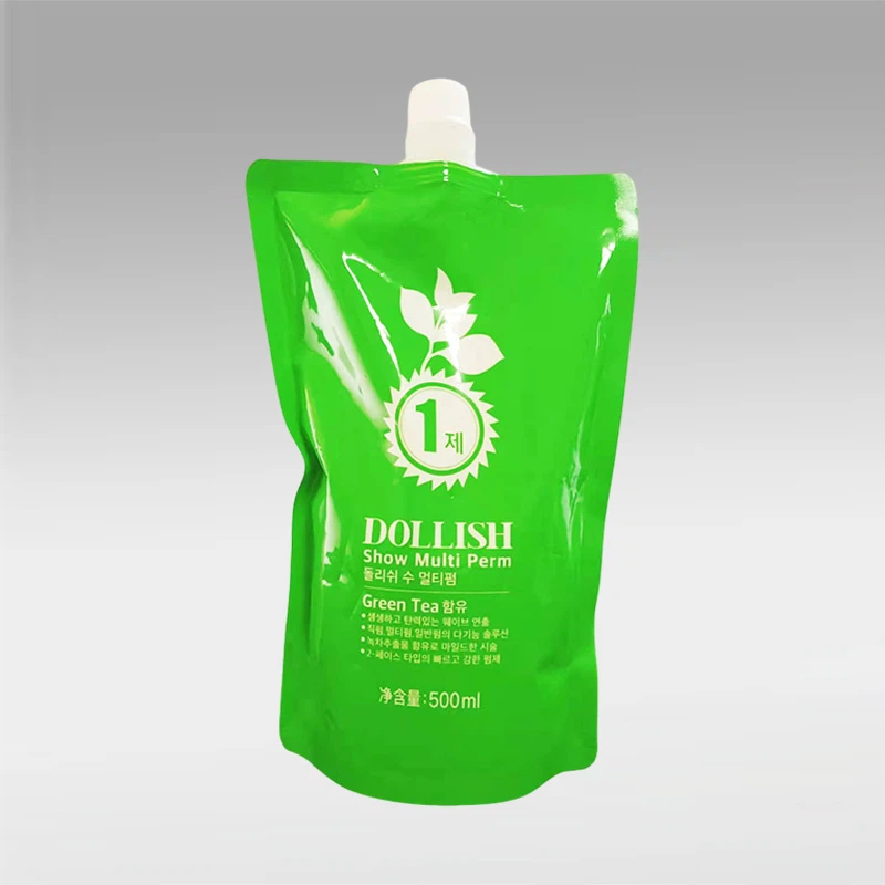 Cosmetic Packaging Bag