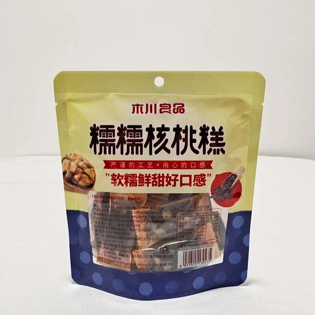 Customized Printed Snack Storage Bag Candy Dried Fruit And Biscuit Food Packaging Bag With A Transparent Window suppliers