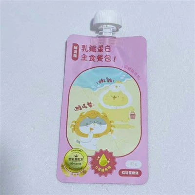 Specialtryckta husdjursmatspåsar Återanvändbara snackspåsar Aluminiumfoliepåsar