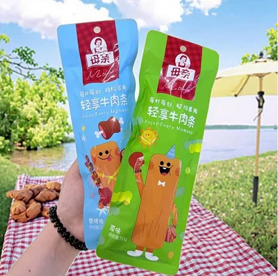 Finns det matförpackningspåsar för barnmat?