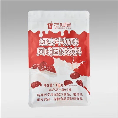 Vad är lätt att öppna matpåsar av plast?