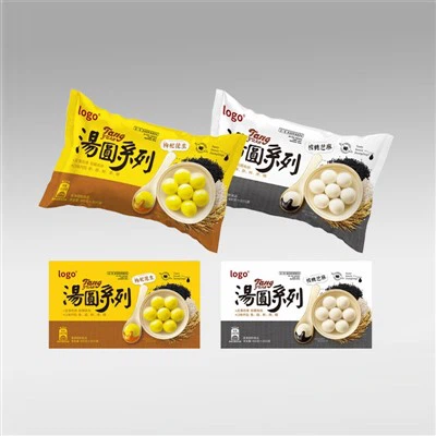 Finns det köttförpackningspåsar för förvaring av viltkött?