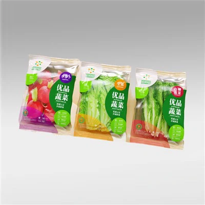 Vilka är fördelarna med att använda laminerade skaldjursförpackningspåsar?