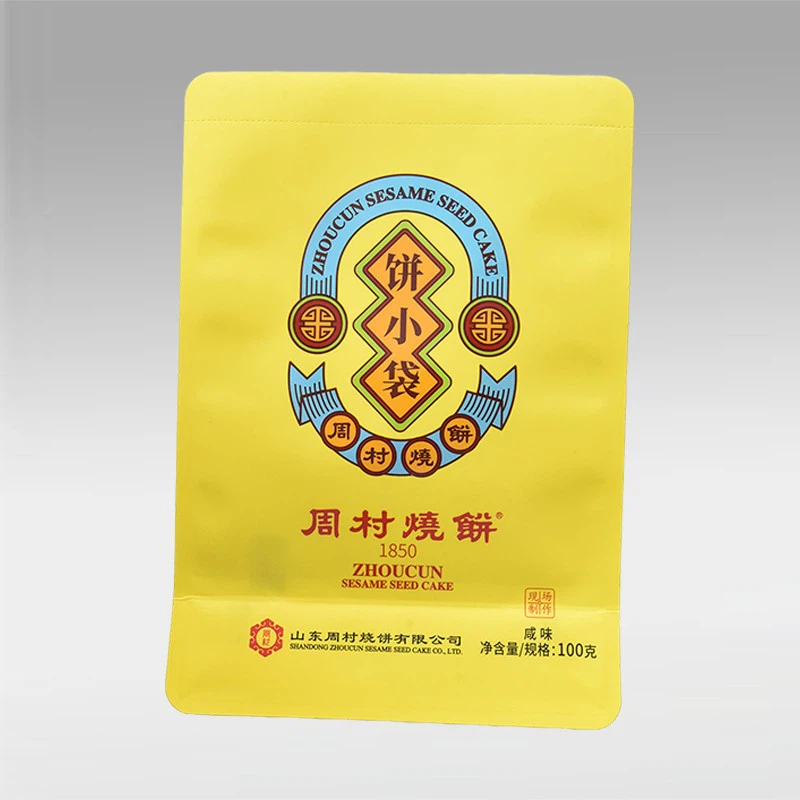 Three Sides Seal Bag