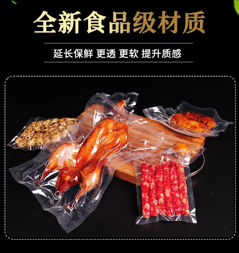 Vacuum Packaging Bag